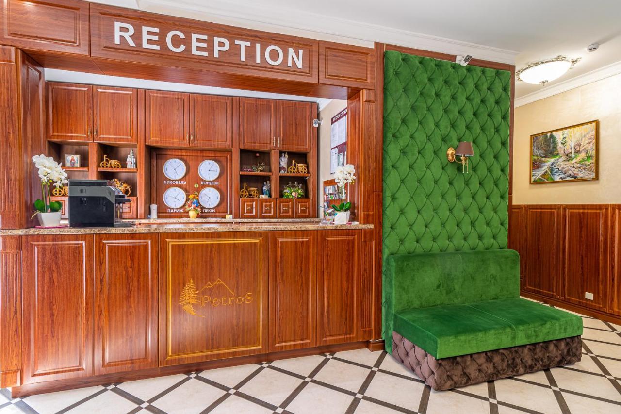 Petros Hotel Bukovel Eksteriør billede